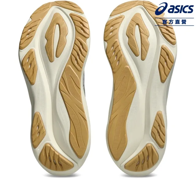 【asics 亞瑟士】GT-2000 15 男女中性款 復古系列 支撐 慢跑鞋 1013A234-020