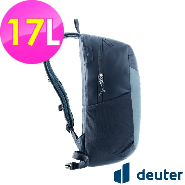 【deuter】SPEED LITE超輕量旅遊背包17L(3410125霧藍/戶外旅遊/日常休閒/旅行/登山健行)