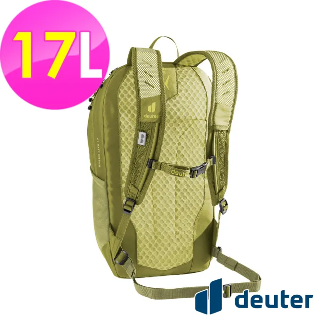 【deuter】SPEED LITE超輕量旅遊背包17L(3410125黃綠/戶外旅遊/日常休閒/旅行/登山健行)