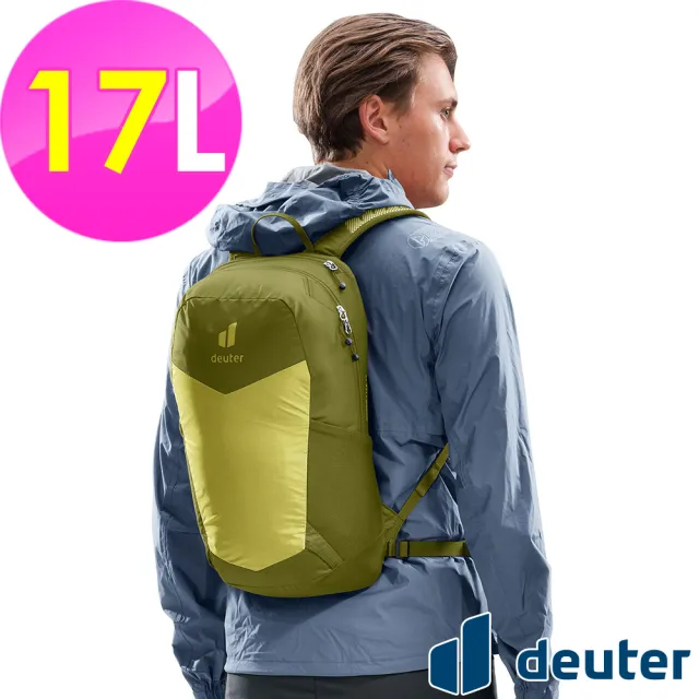 【deuter】SPEED LITE超輕量旅遊背包17L(3410125黃綠/戶外旅遊/日常休閒/旅行/登山健行)