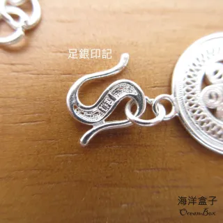 【海洋盒子】歲月靜好.平安銅鼓S990純銀手鍊.附贈禮盒