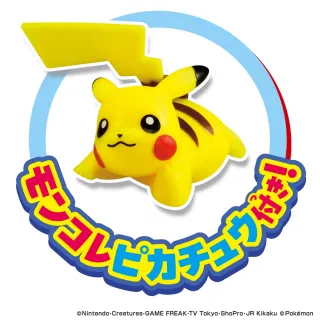【TAKARA TOMY】POKEMON 精靈寶可夢 新!寶可夢抓抓機