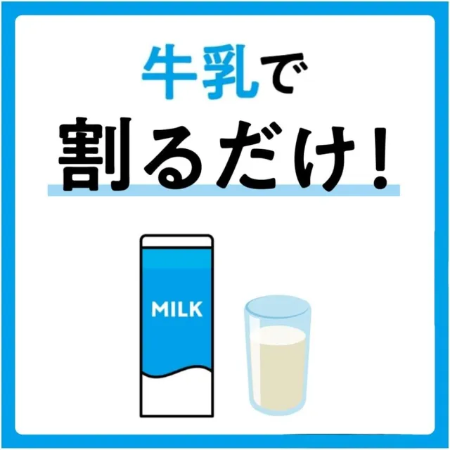 【AGF】5包入 Blendy超濃縮焦糖風味咖啡液18gX6入/包 日本原裝食品 黑美式拿鐵膠囊球 常溫保存快速沖泡即溶