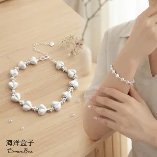 【海洋盒子】精緻質感.立體磨砂愛心S990純銀手鍊.附贈禮盒