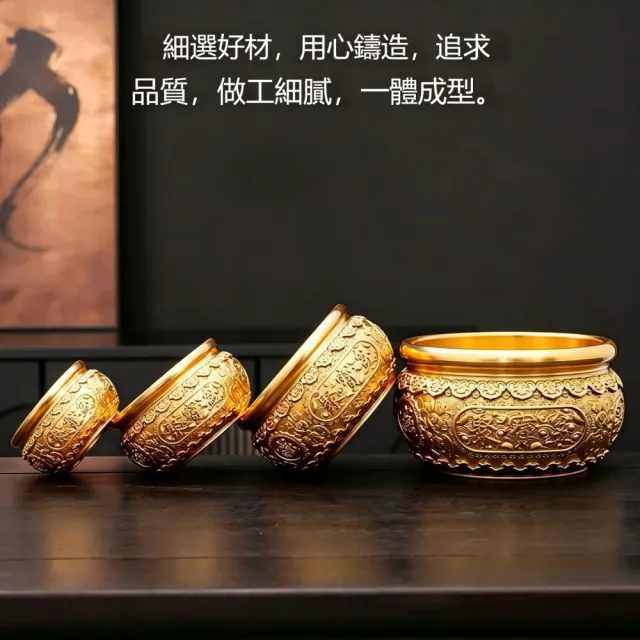 匠俱 黃銅如意聚寶盆銅擺件 12cm 聚財旺宅風水飾品 家用客廳擺設 店鋪前臺辦公室招財工藝禮品