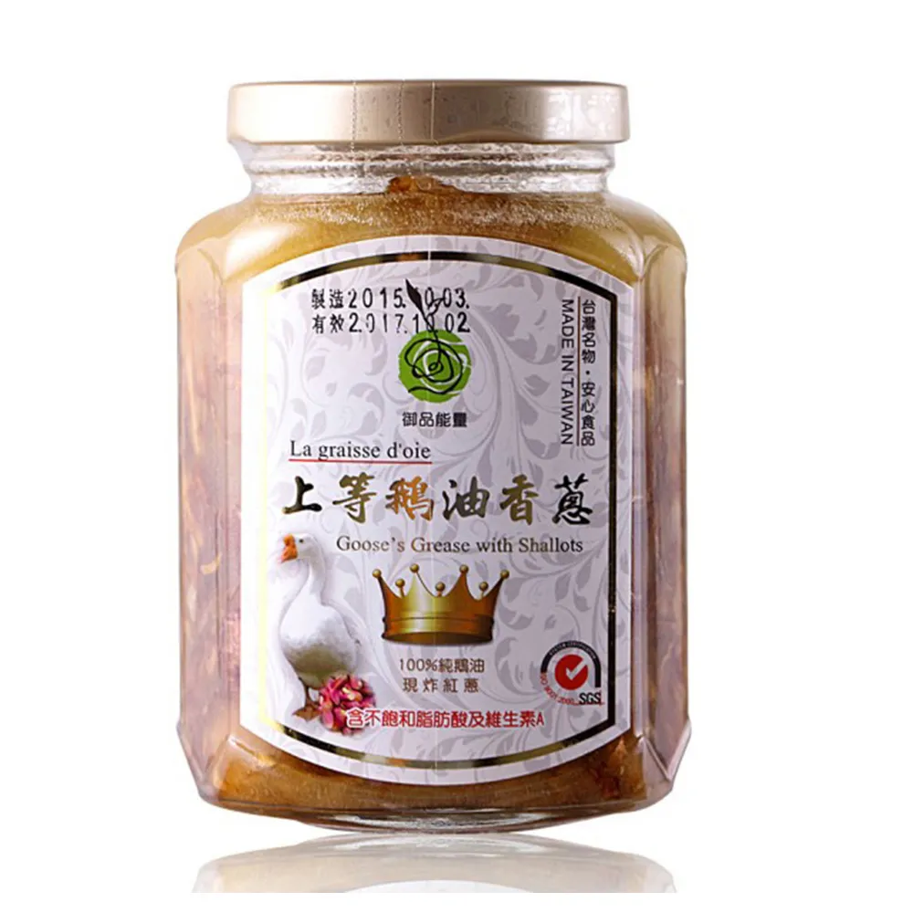 【悅•生活】御品能量--黃金3A頂級香蔥款鵝油二入組(鵝油香蔥 豬牛油 拌醬 伴手禮)