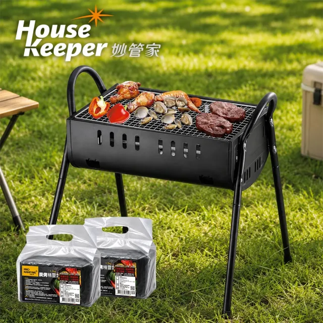 【妙管家】新黑神風烤肉架 HKR-5332+1.2kg環保椰炭2入 (中秋 烤肉爐 BBQ 燒烤 露營)