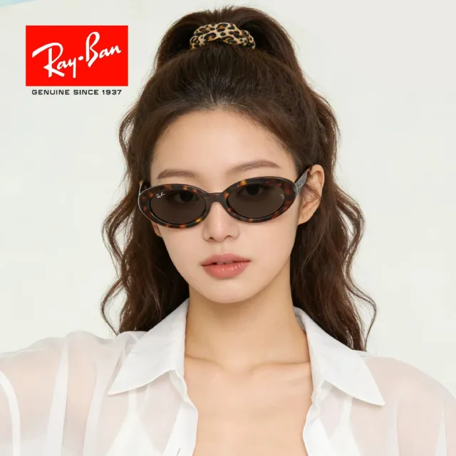 【RayBan 雷朋】膠框 復古 太陽眼鏡 墨鏡 y2k(RB2223F 601/31、 902/B1 54mm)