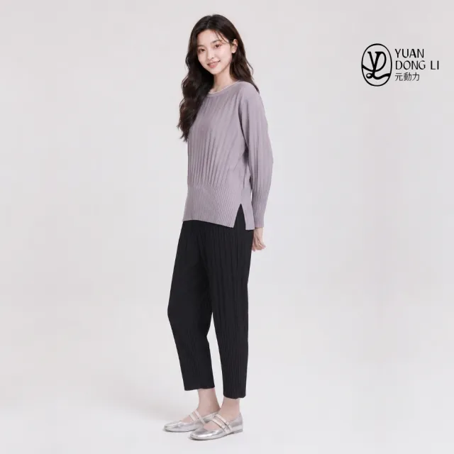 【YUANDONGLI 元動力】壓褶縮口配條針織上衣(灰；S-L；4263381601)