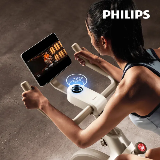 【Philips 飛利浦】FIT3104B1 飛利浦智發電訓練單車-小野馬Lite(32段阻力/減震坐墊/免插電/飛輪/健身車)