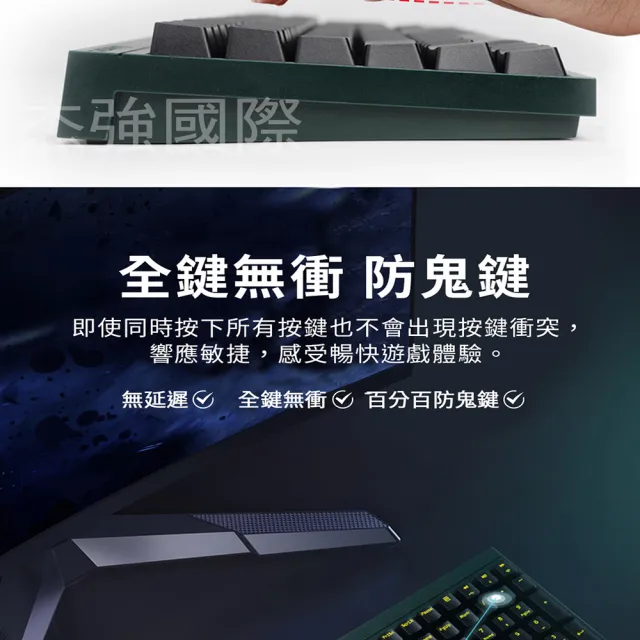 【Cherry】無線三模 MX2.0S 黑色夜鷹 靜音紅軸 電競鍵盤(MX2A/藍芽/復古/遊戲/辦公)