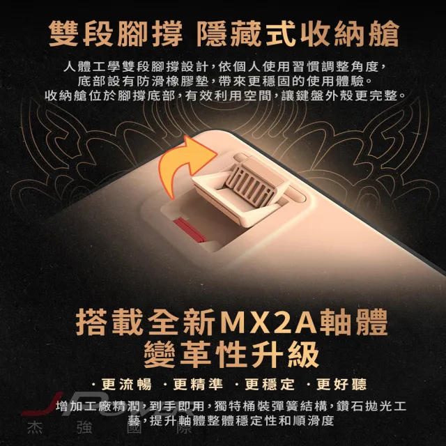 【Cherry】無線三模 PIXIU75 混天綾 紅軸/茶軸 機械鍵盤(電競鍵盤/RGB/熱插拔/MX2A/PBT鍵帽)