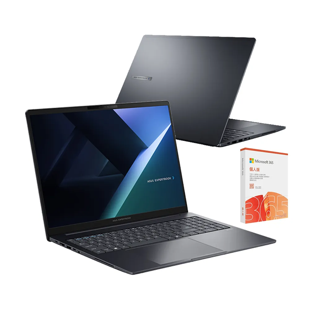 【ASUS 華碩】微軟M365組★16吋i5商用筆電(B5605CVA-0021A1334U/i5-1334U/16G/512G SSD/W11P)