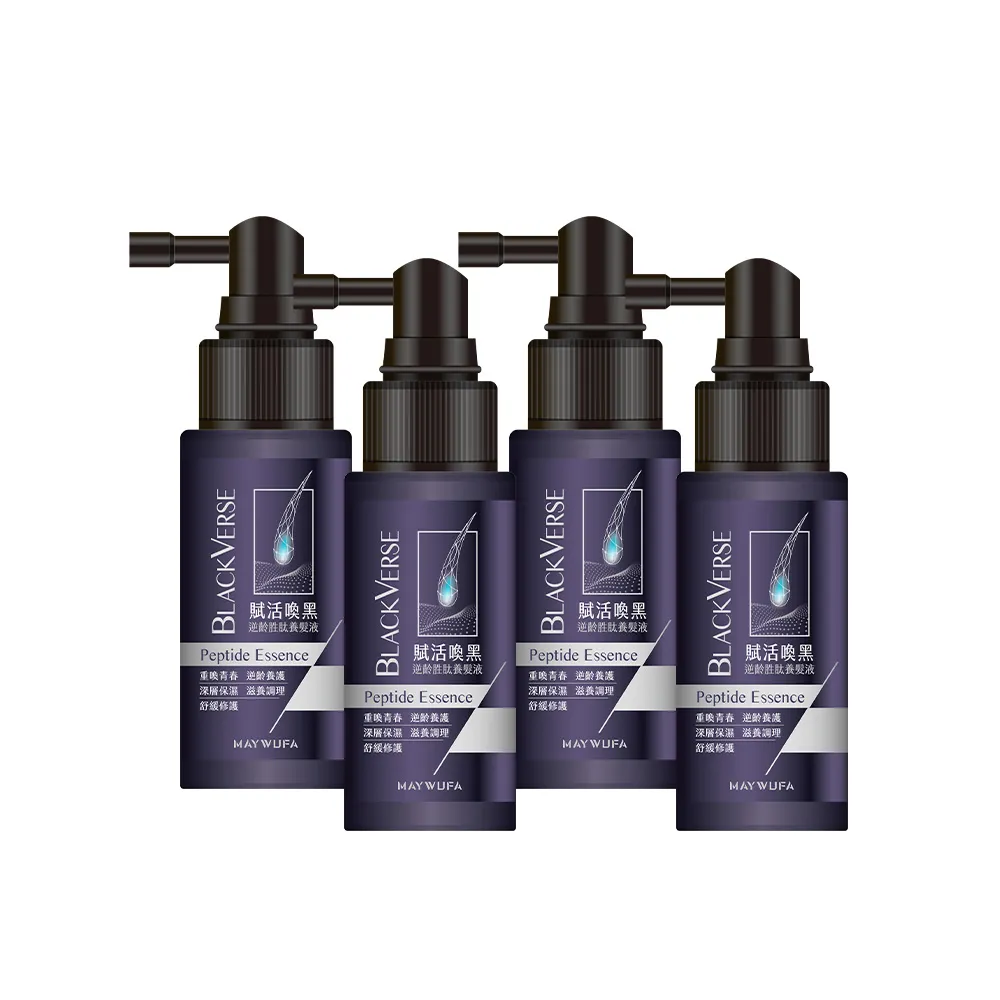 【美吾髮】BlackVerse賦活喚黑逆齡 養髮液50ml 4入組(何首烏/頭皮抗老/灰白髮/涼感/養髮精華)