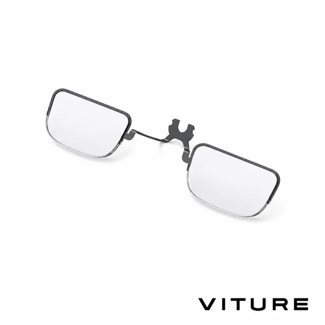 【Viture】BEAST 適用度數鏡框 (公司貨)