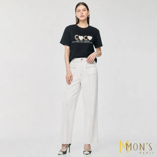【MON’S】美式撞色線條直筒褲 (5色任選)