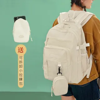 【MoodRiver】加厚 大容量 後背包 學生書包 筆電後背包 電腦背包 旅行背包 防潑水 加強版  