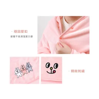 【Norns】Bunni Konbiny兔子便利商店造型連帽毯 (正版授權 冷氣毯 保暖毯 粉紅連帽毯 保暖披肩毯 懶人毯)