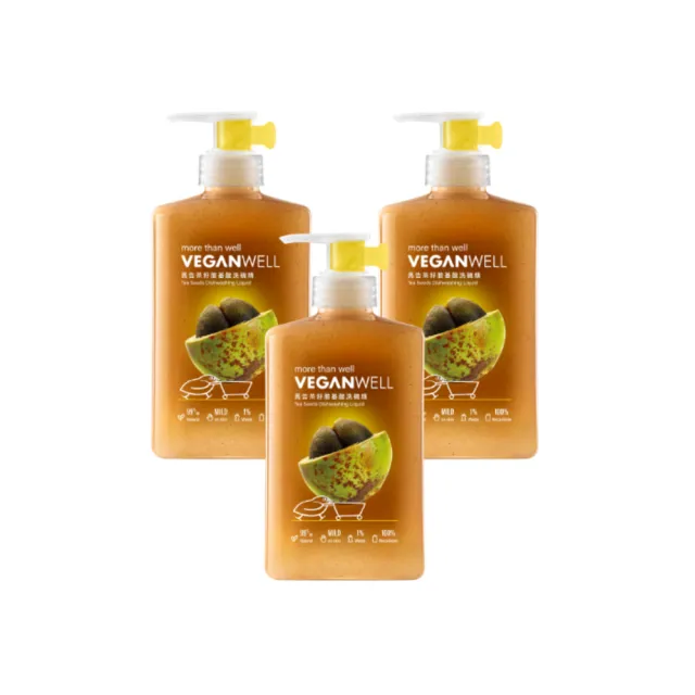 moPro會員專屬【VEGANWELL】馬告茶籽胺基酸洗碗精500mLx3入組