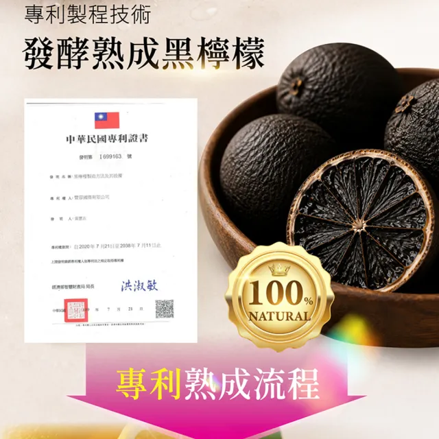 【iVENOR】孅檸萃5盒(30粒/盒 雙寶媽謝京穎見證推薦)