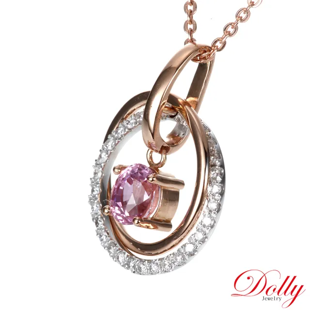 【DOLLY】買一送一 14K金 無燒斯里蘭卡艷彩蓮花1克拉藍寶石鑽石項鍊 高級訂製珠寶 奢華質感 浪漫送禮