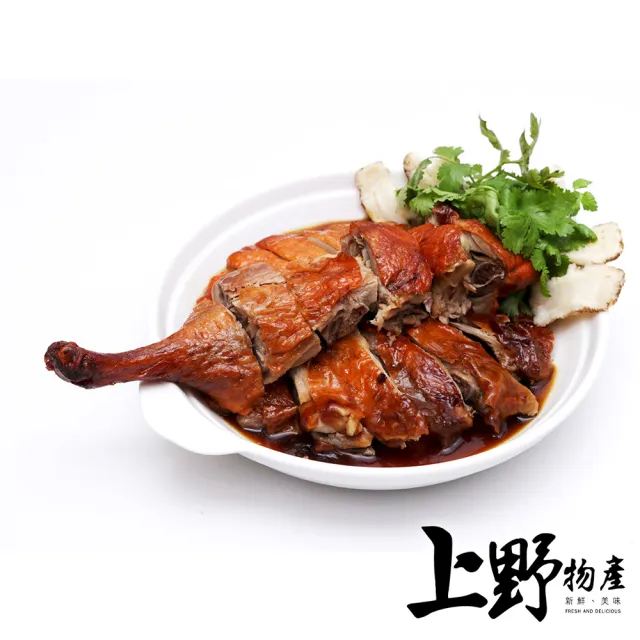 【上野物產】雲林茶鵝4包 (年菜)