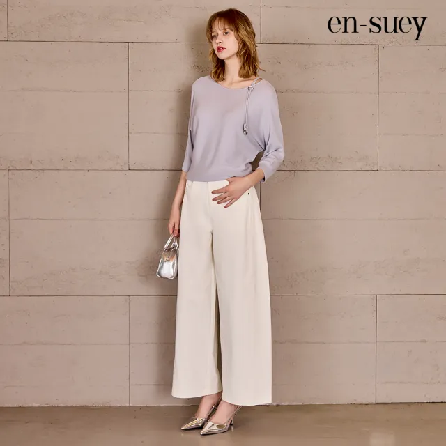 【en-suey 銀穗】網路限定 簡約休閒對稱切接寬管長褲-女
