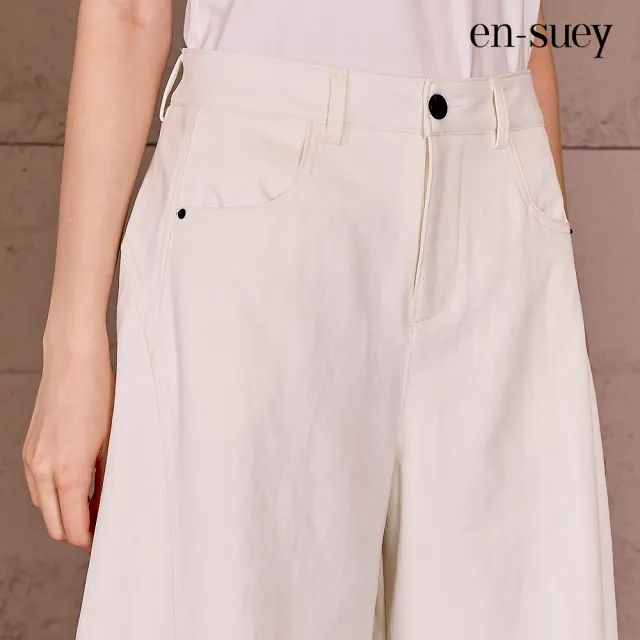 【en-suey 銀穗】網路限定 簡約休閒對稱切接寬管長褲-女