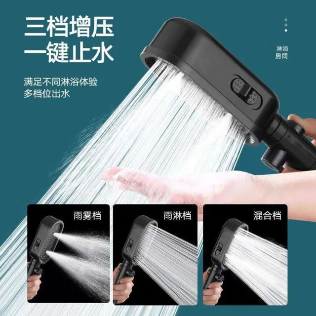 【AnDa 安達】曜石黑過濾大出水增壓淋浴花灑軟管套裝家用浴室洗澡手持花灑 免打孔銀底座+1.5m銀軟管