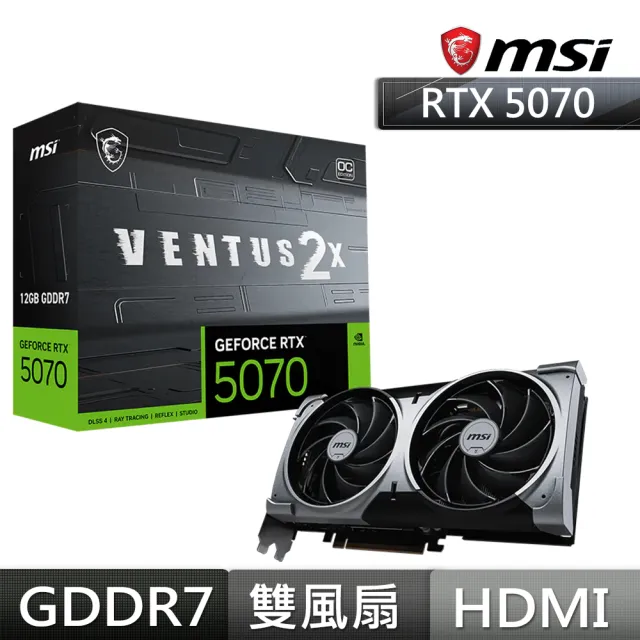【MSI 微星】GeForce RTX5070 12G VENTUS 2X OC 顯示卡