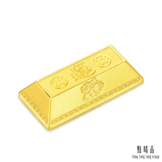 【點睛品】招財進寶 珍藏黃金金磚_計價黃金(1兩)
