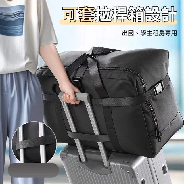 【YORI 優里】雙11 行李袋-大號(大容量 耐重 行李包 收納袋 托運包 出國 搬家 牛津布 防水 折疊)