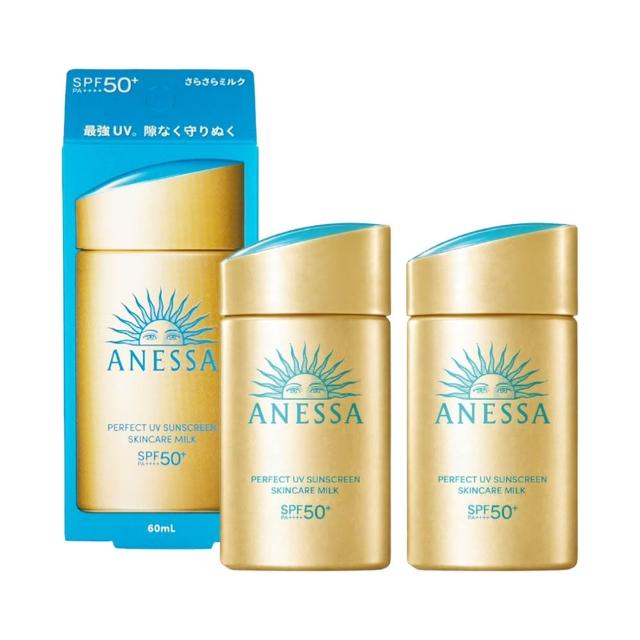 【ANESSA 安耐曬】金鑽高效防曬露NA 5X版 60ml 2入組  (國際航空版/抗光老化/精華成份添加)