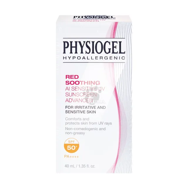 【PHYSIOGEL 潔美淨】層脂質AI輕透防曬霜X1瓶 SPF50+(40ml/瓶 PA++++)