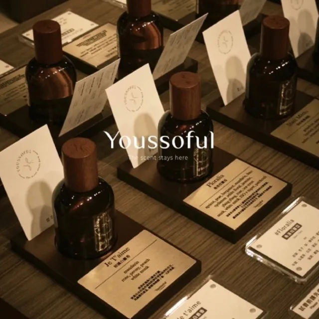 【SEOULE】Youssoful #15 Seychelles 賽席爾香精50ml(柑橘海洋香)