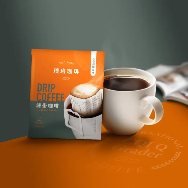 【VALRHONA】法芙娜頂級純苦巧克力棒x3組｜40入裝｜開元食品｜璞珞咖啡(160公克/罐)