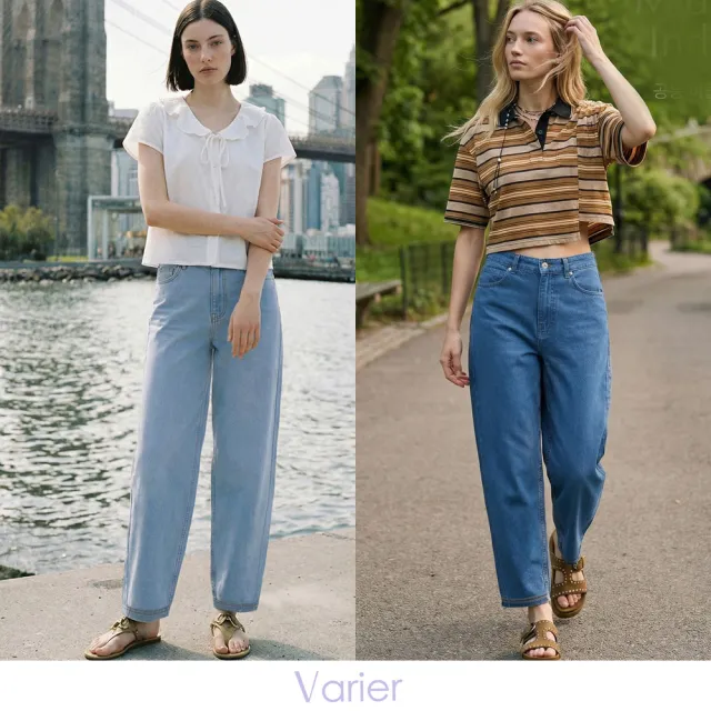 Varier 鬆緊彈力2WAY潮流微彎牛仔褲