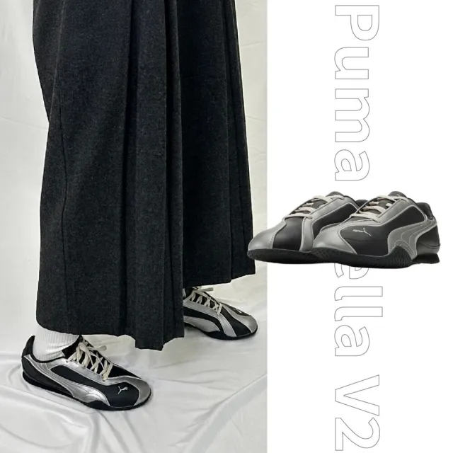 【PUMA】W Bella V2 Leather 液態黑銀 復古 雙鞋帶 薄底 德訓鞋 休閒鞋 女鞋 404043-01