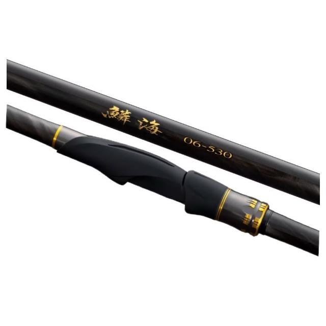 【SHIMANO】25 RINKAI 鱗海 0.6-53 磯釣竿(清典公司貨)