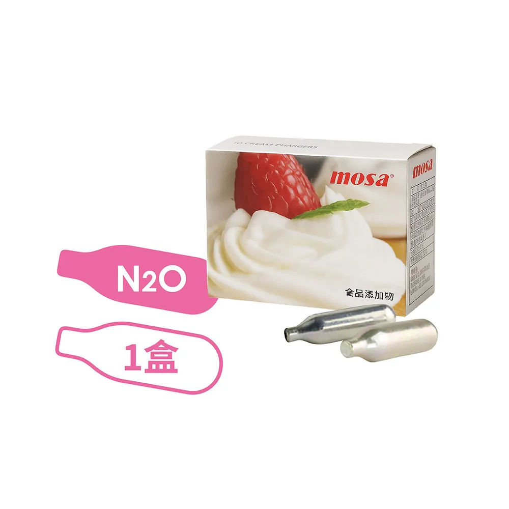 【mosa】8.5g N2O 奶油氣彈 奶油槍 發泡器專用(1盒 鋼瓶、氣瓶)