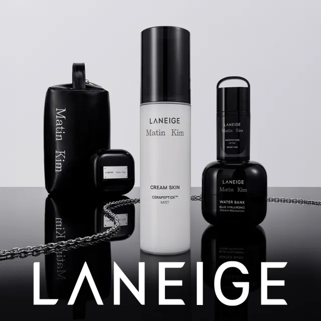 【LANEIGE 蘭芝】官方直營 LANEIGE x Matin Kim限定版 果漾音色持久水光唇釉 冷調濾鏡4.5g(蘭芝 唇釉 唇膏)