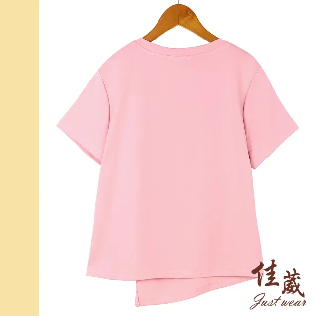 【Just Wear 佳葳】撞色立體刺繡斜向剪裁上衣 2色(女上衣/短袖/圓領/撞色/刺繡/斜向剪裁/抓皺/休閒/百搭)