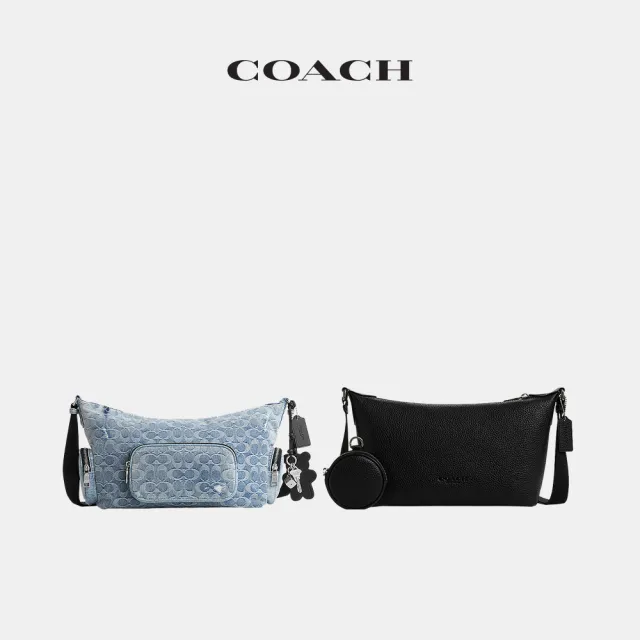 【COACH】蔻馳官方直營 FINN 口袋細節/小號附手拿包斜背手袋 斜背包-多款任選(CEW72/CCG20)