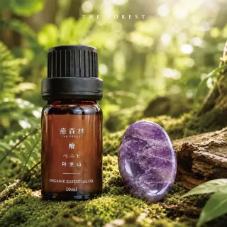 【The Forest 癒森林】紫水晶天然放鬆石按摩組含10ml天然精油(療癒舒壓/送禮自用/療癒小物)