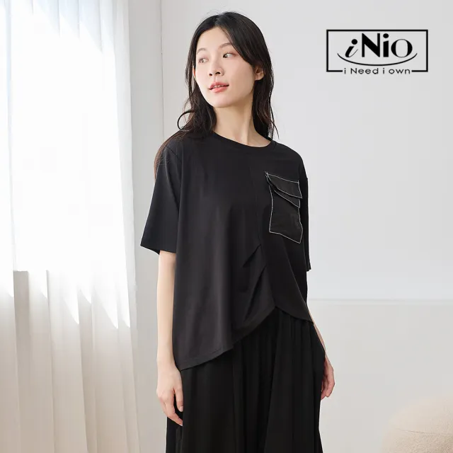 【iNio 衣著美學】縫線口袋分衩下襬修身短袖上衣 女弧形交錯下襬圓領棉T 異材質拼接口袋寬鬆上衣  CHW1133