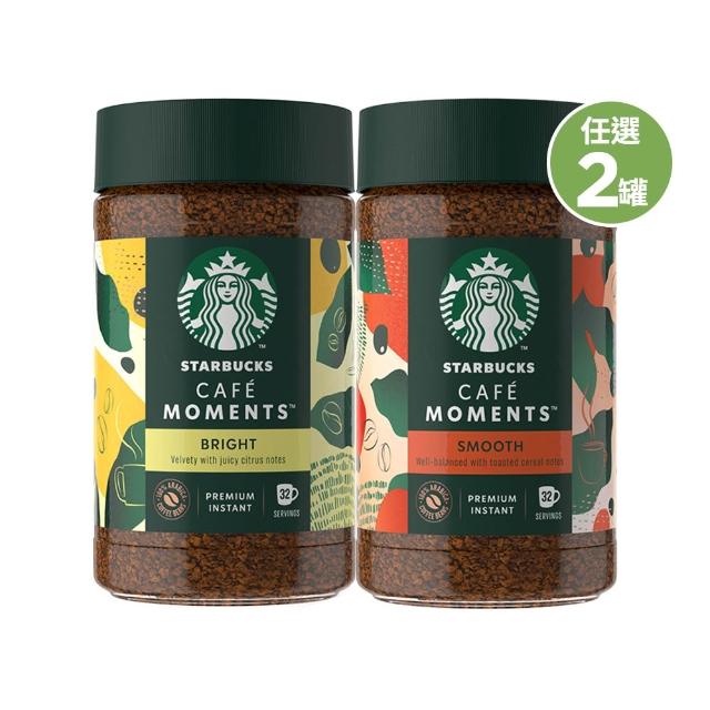 【STARBUCKS 星巴克】CAFE MOMENTS 星時刻特選即溶咖啡-明亮/輕柔兩罐組(夏季冰咖啡)