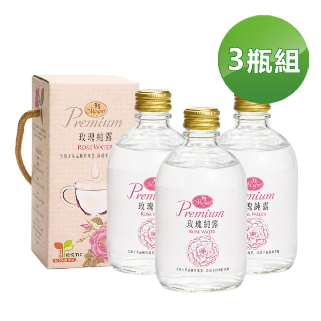 【曼寧】伊朗大馬士革玫瑰純露 300mlx 3 瓶