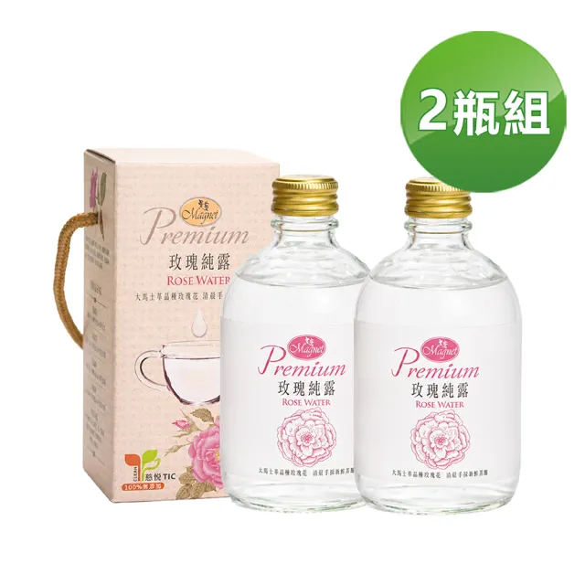 【曼寧】伊朗大馬士革玫瑰純露 300mlx 2 瓶
