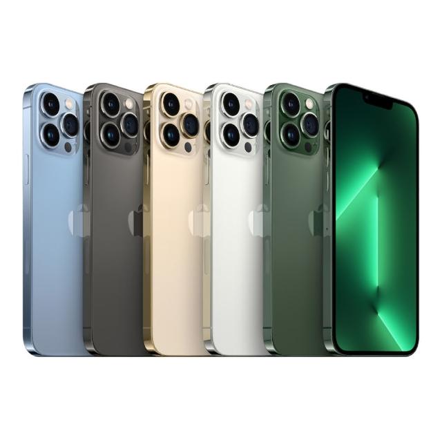 【Apple】A+級福利品 iPhone 13 Pro 256G 6.1吋(贈保護組+口袋行動電源)