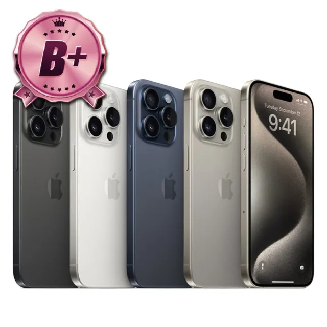 【Apple】B+級福利品 iPhone 15 Pro 256G 6.1吋(功能檢測正常/電池100%)